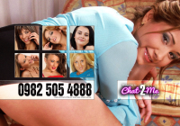 img_chat-2-me-live-phone-chat_header_9_new